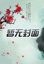 领主荣耀下载链接